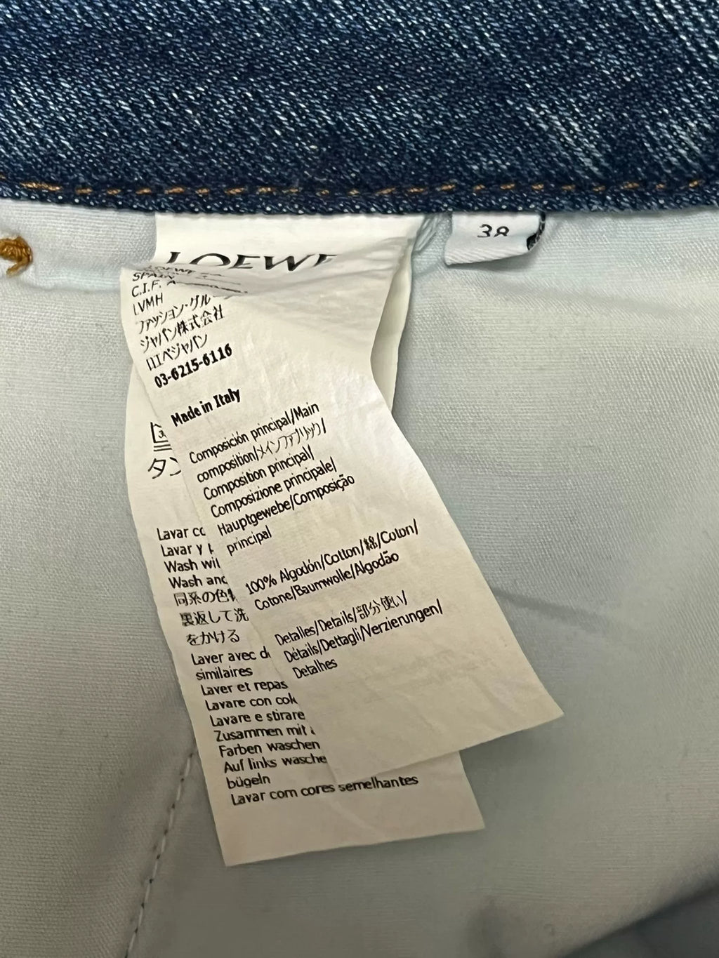 Loewe Jeans
