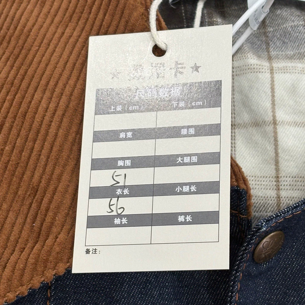 Loewe corduroy collar patchwork logo denim jacket