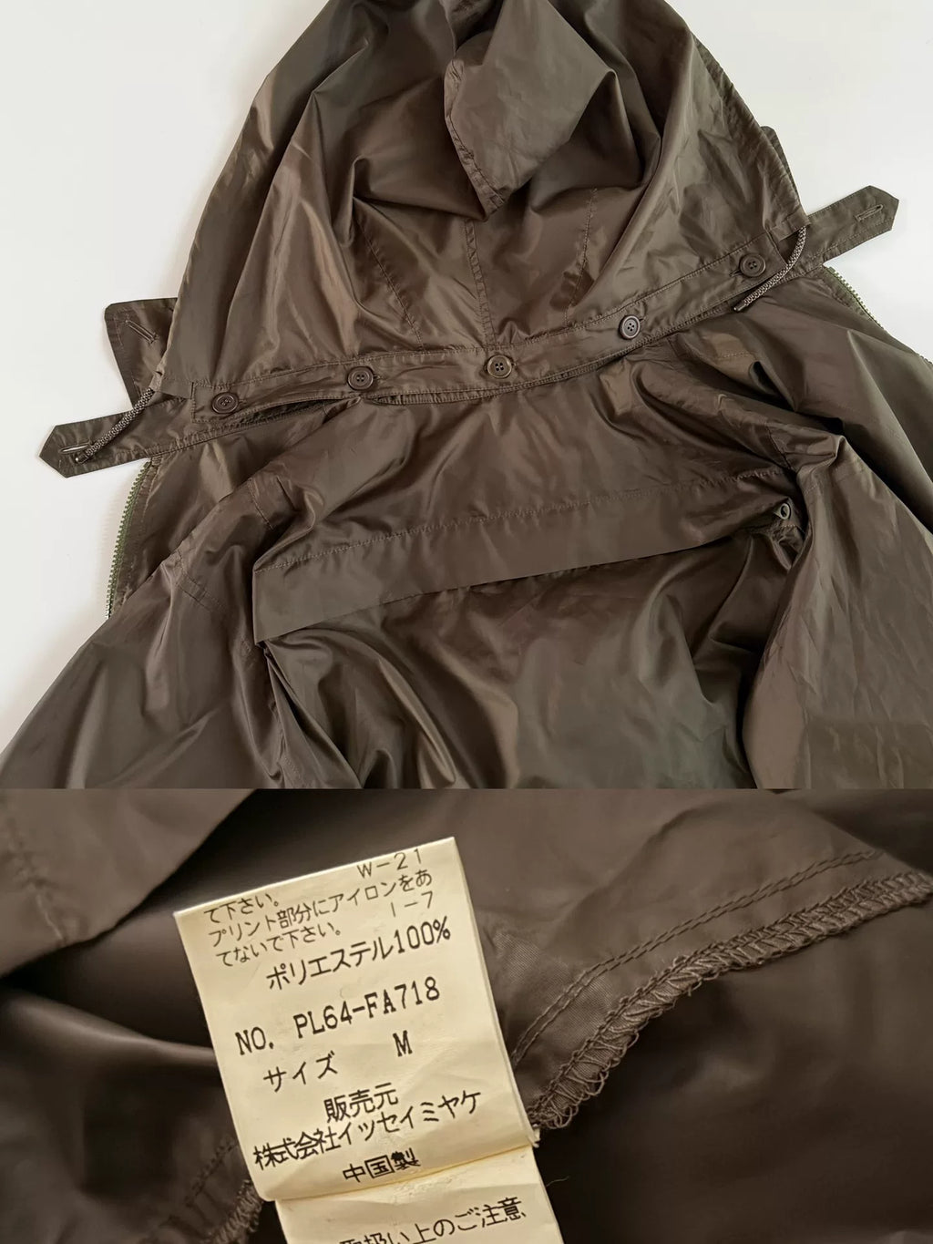 Issey Miyake Trench 1980 Windcoat