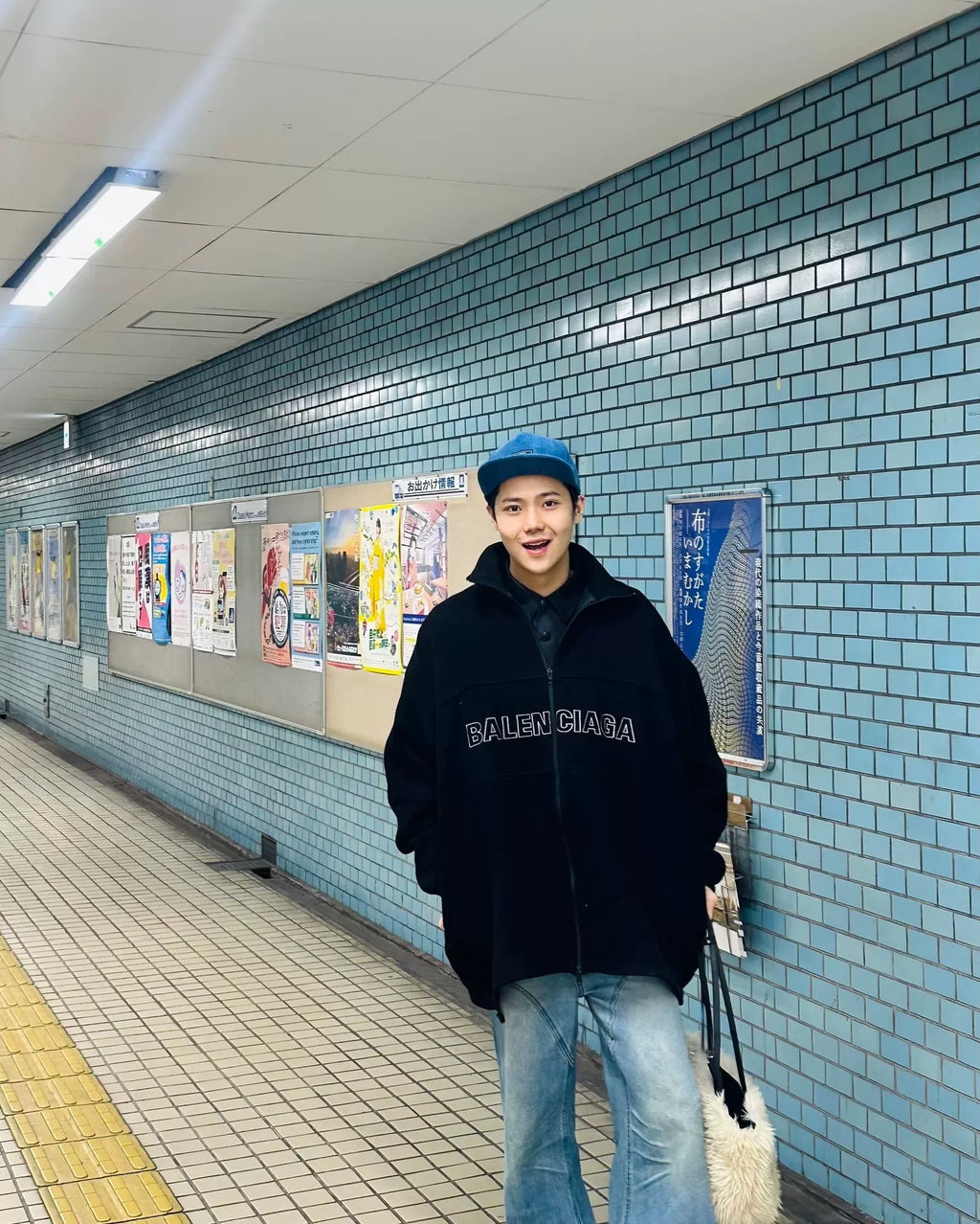 Balenciaga Black Large Logo Wool Coat