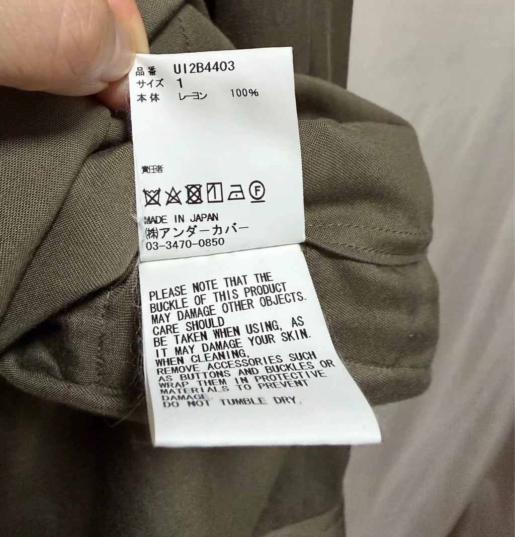 Undercover 22AW Gray Top