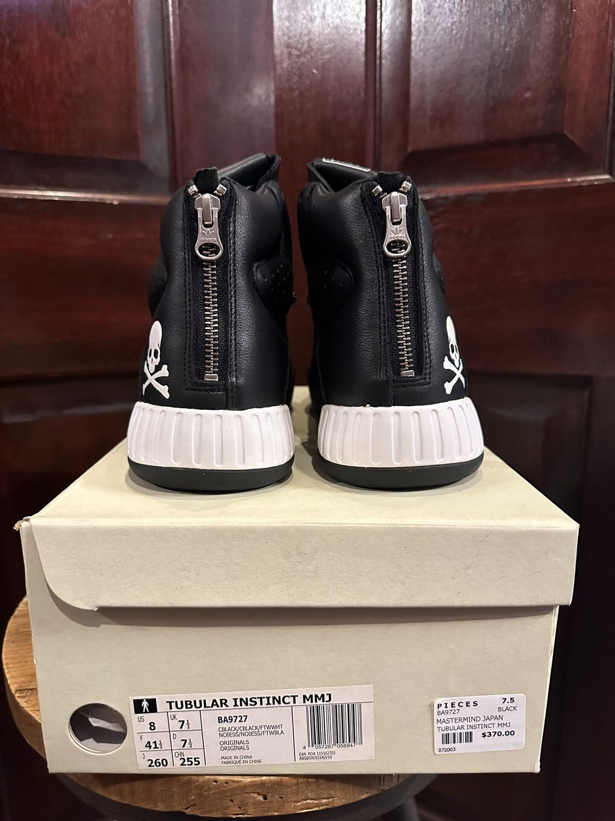 Mastermind World × ADIDAS Black Tubular Instinct Sneakers