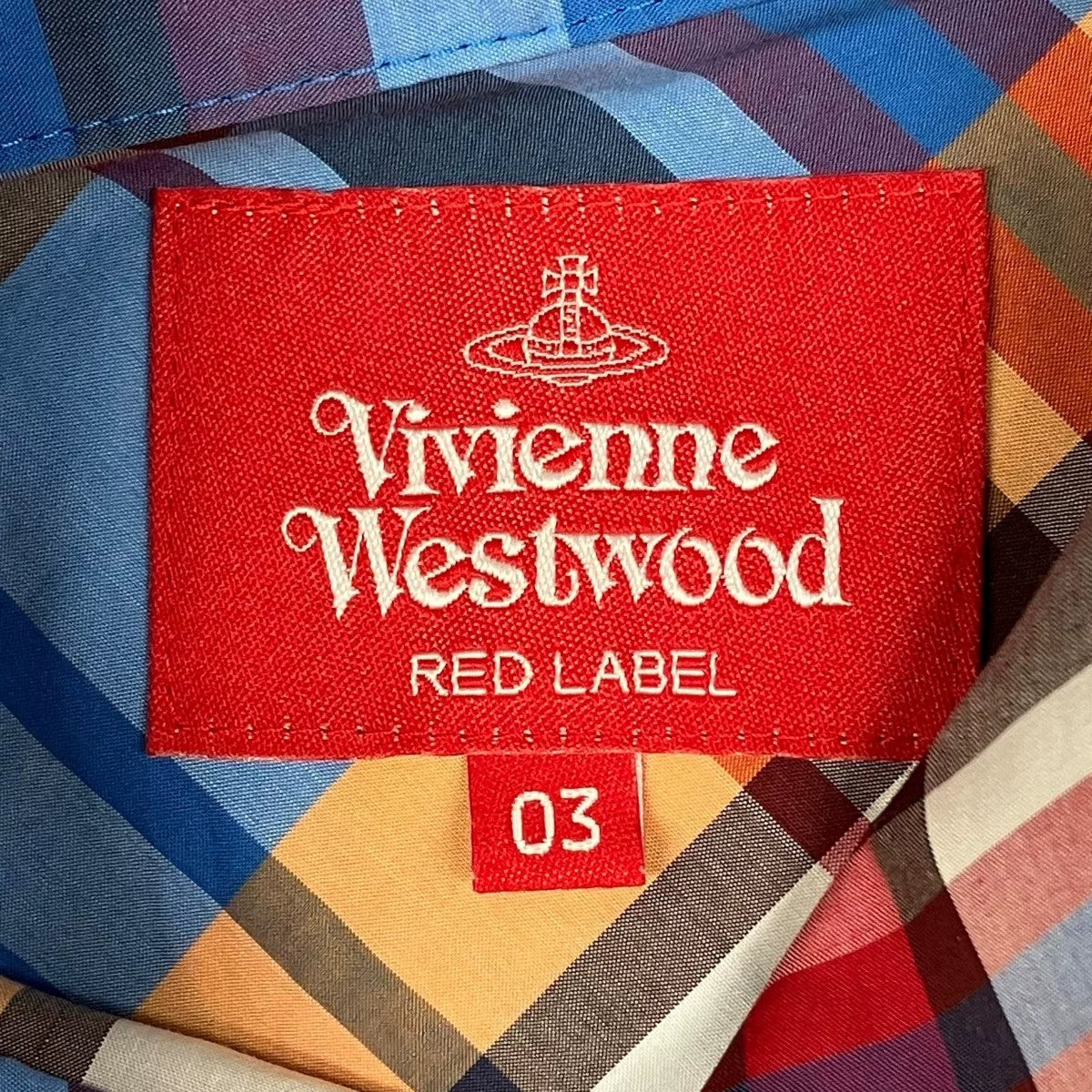Vivienne Westwood Pleated Collar Plaid Shirt