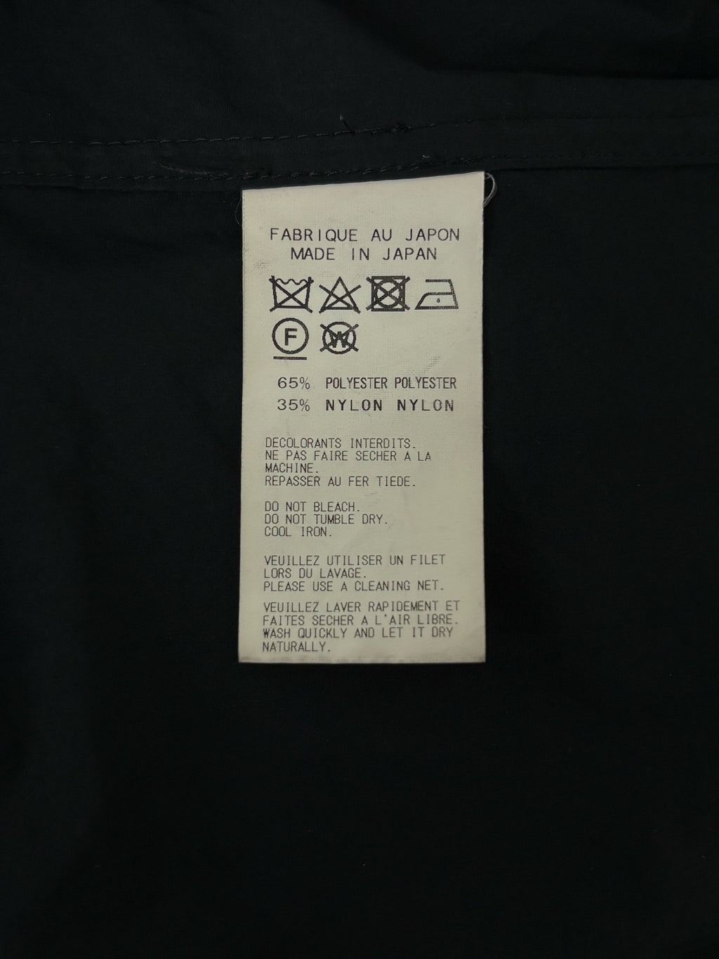 Yohji Yamamoto FW17 Runway Bow-Tie Shirt