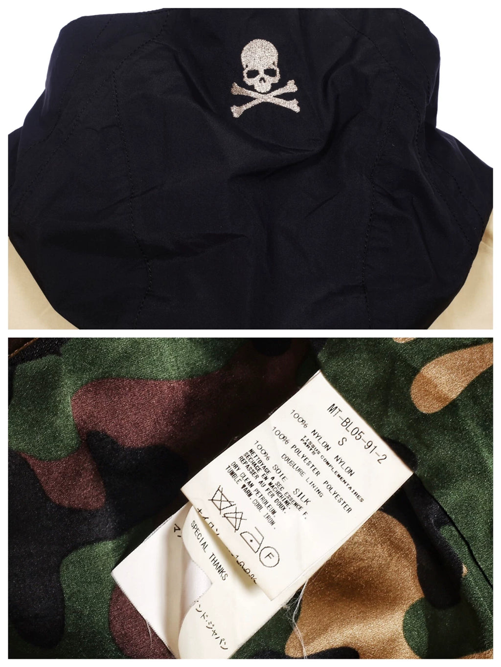 Mastermind Japan Shell Mainline Gore-Tex Silver Skull Embroidered Camo Jacket