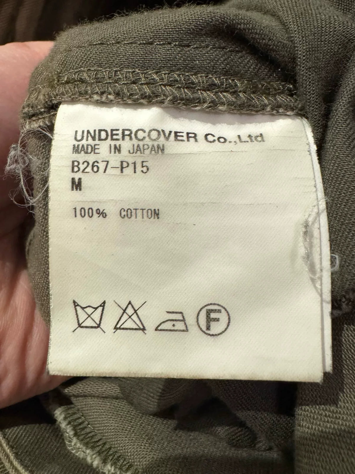 Undercover AW04 But Beautiful Flight Cargo Pants
