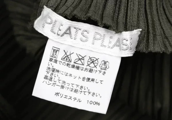 Issey Miyake Vintage Green Pleated Dress