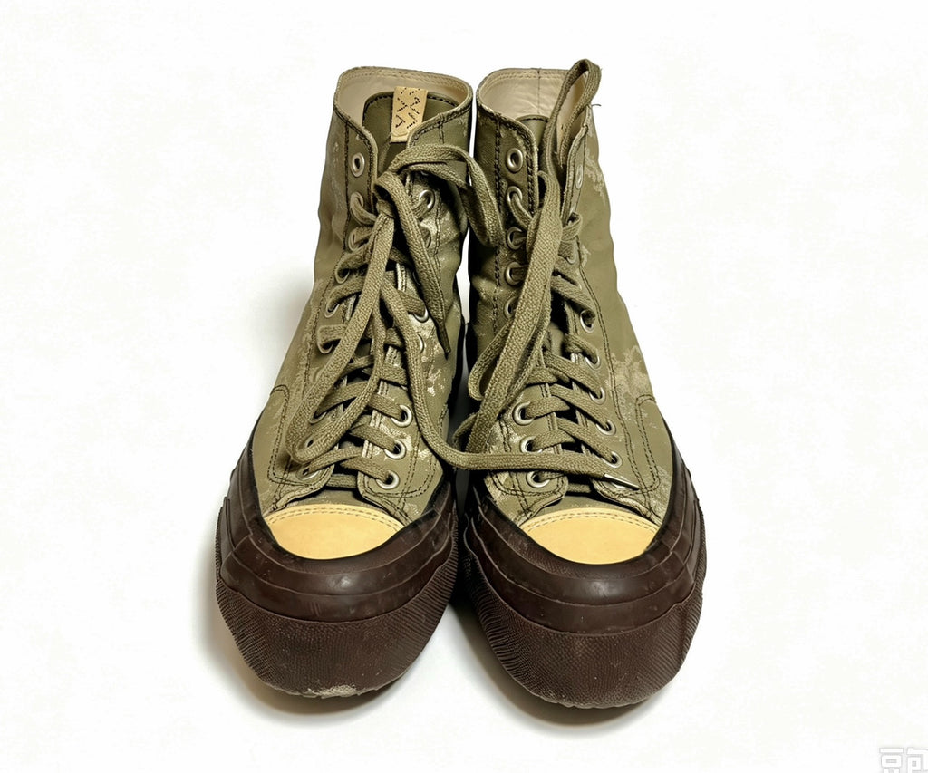 Visvim Skagway Hi G.patten 21SS Tie-Dye Distressed Beige Shoes