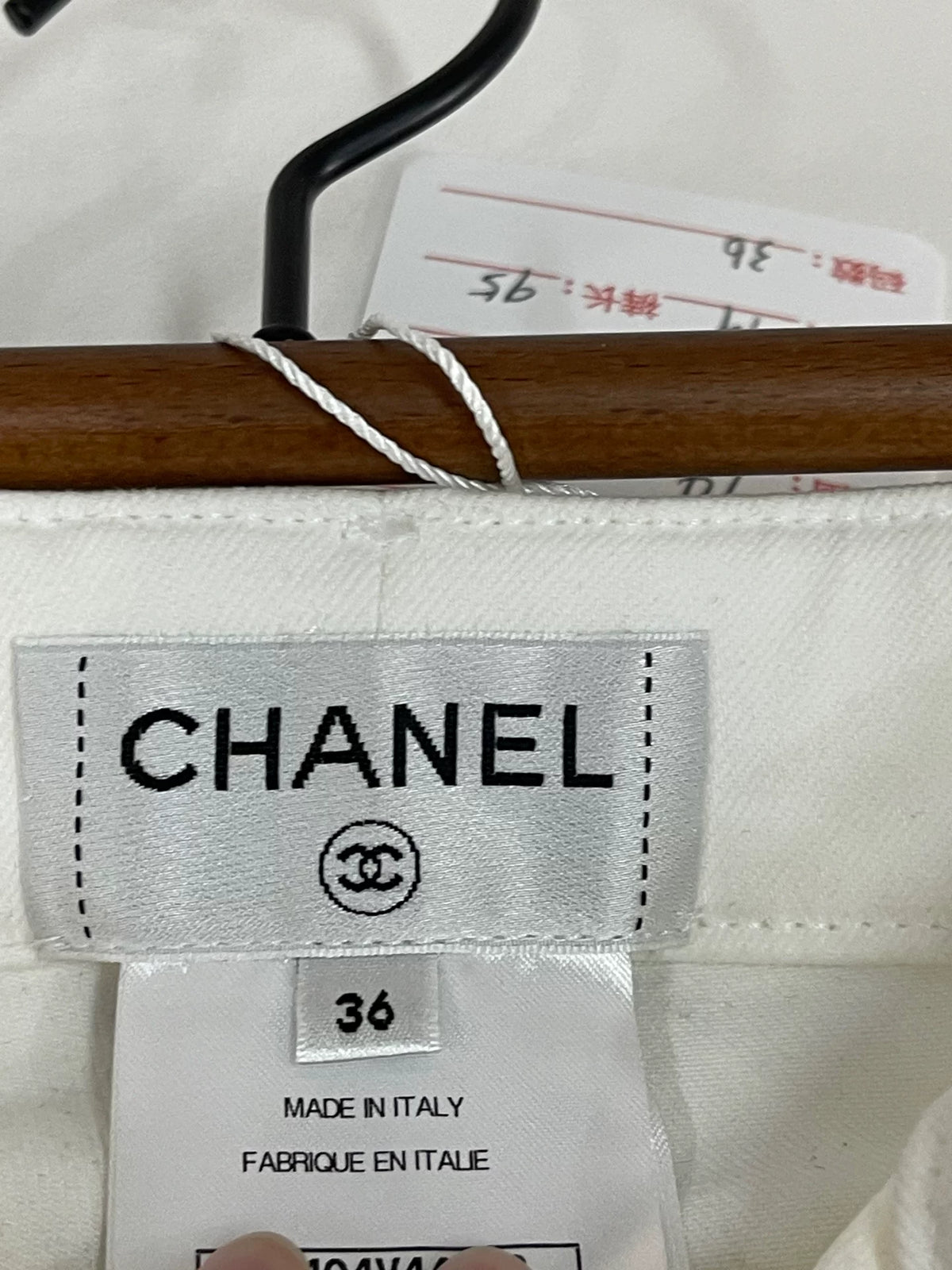 Chanel Quilted Jeans