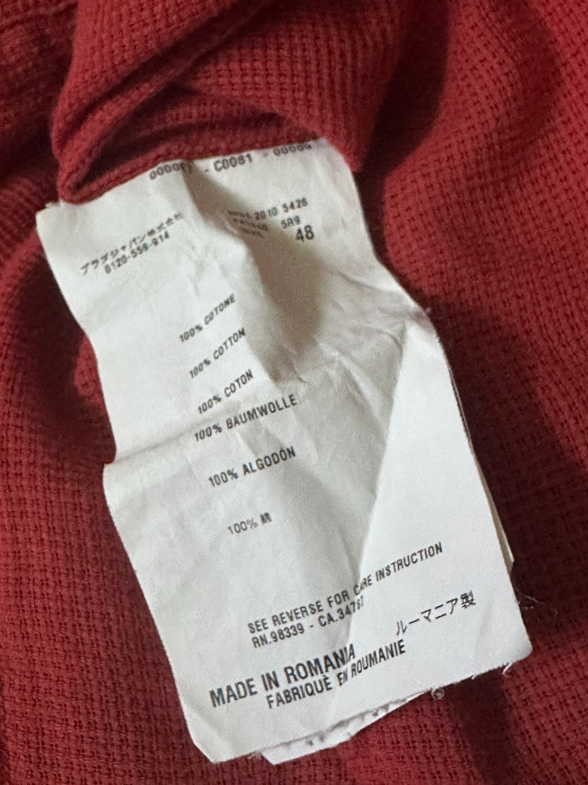 Prada Classic Long-Sleeve Shirt