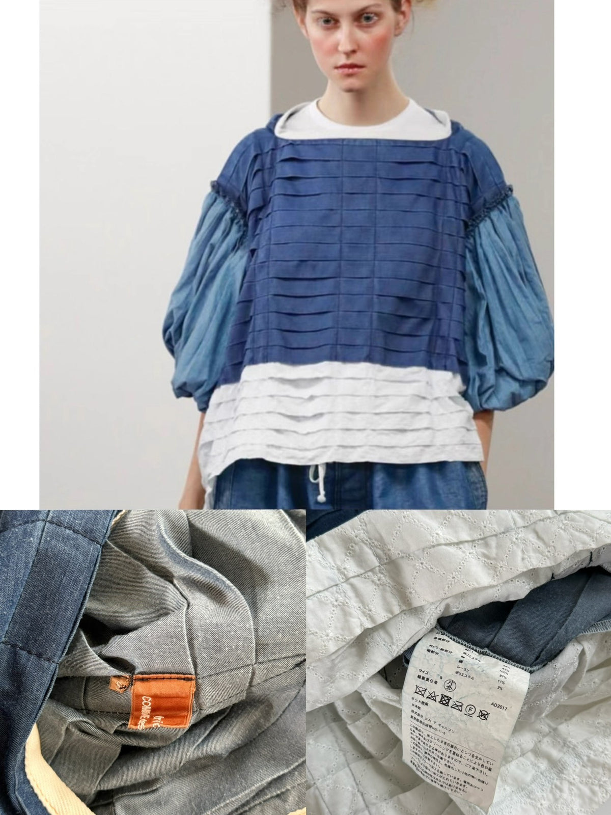 Comme Des Garcons 2017 Top