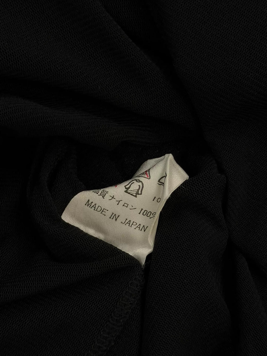 Jean Paul Gaultier Midi Skirt