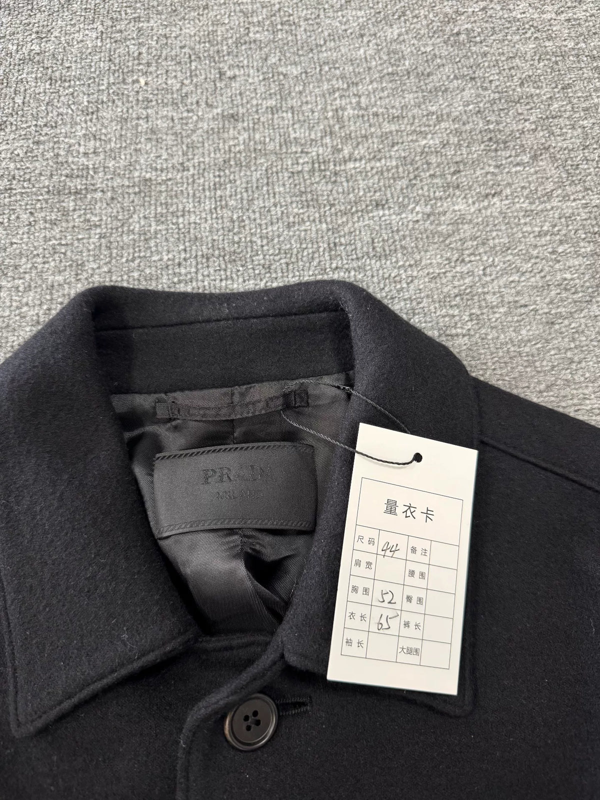 Prada Triangle Logo Wool Workwear Jacket