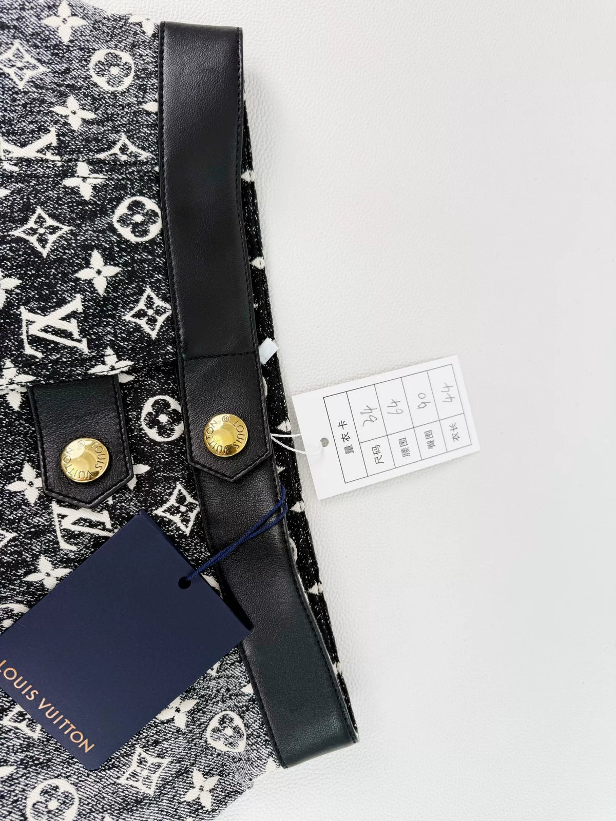 Louis Vuitton Gradient Monogram Midi Skirt