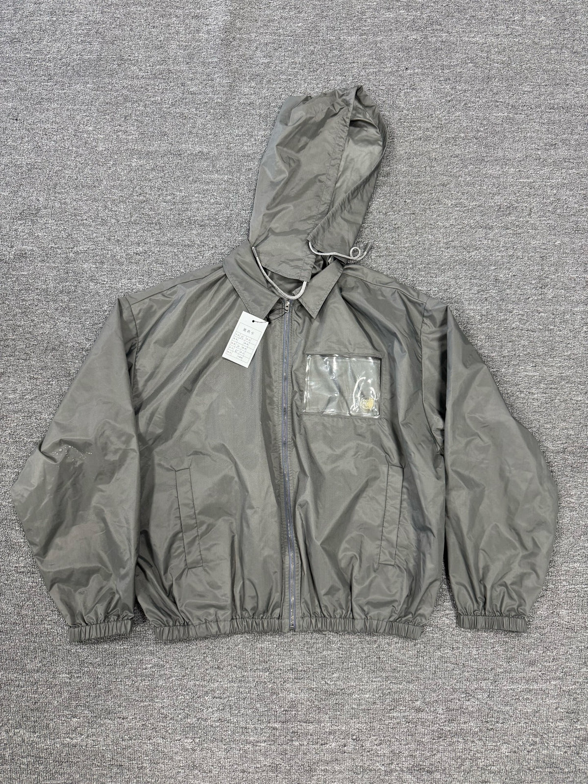 Acne Studios SS23 Inflated Smiley Zip-Up Jacket