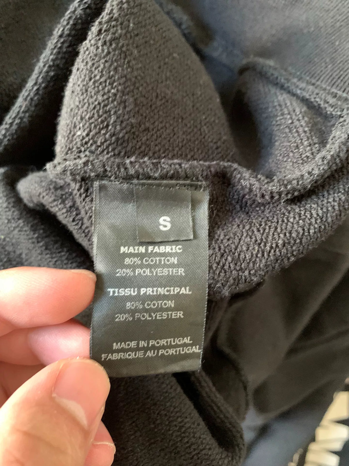 Vetements German Tank Hoodie