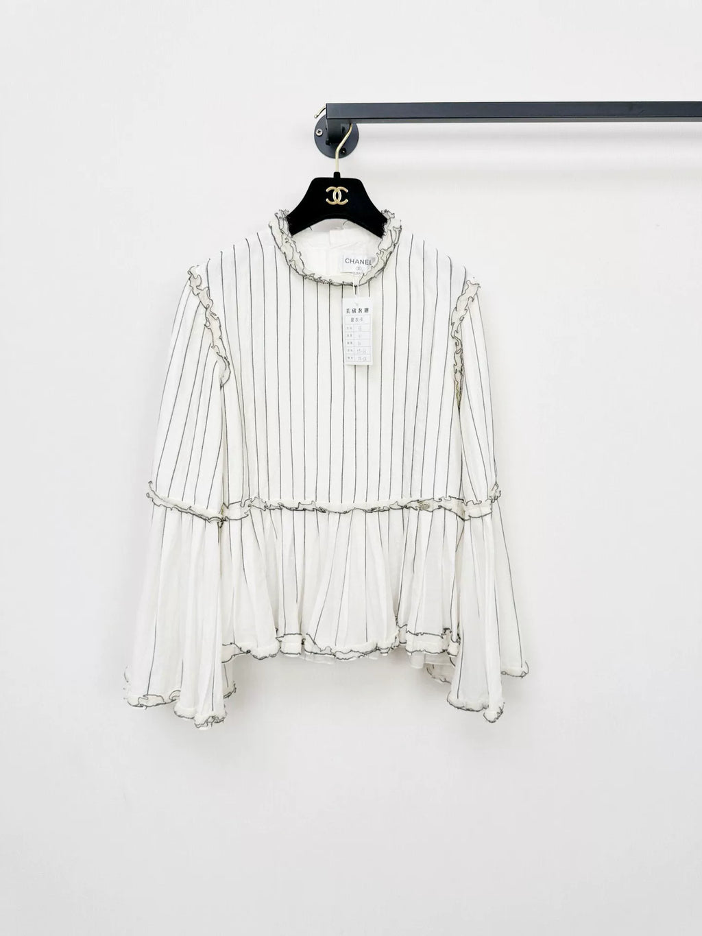 Chanel Shirt