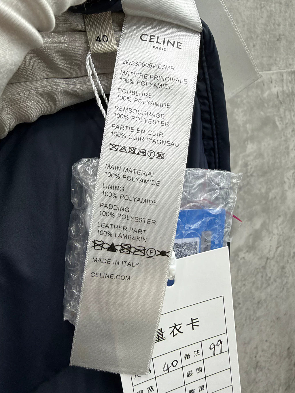 Celine Arc de Triomphe Hooded Down Jacket