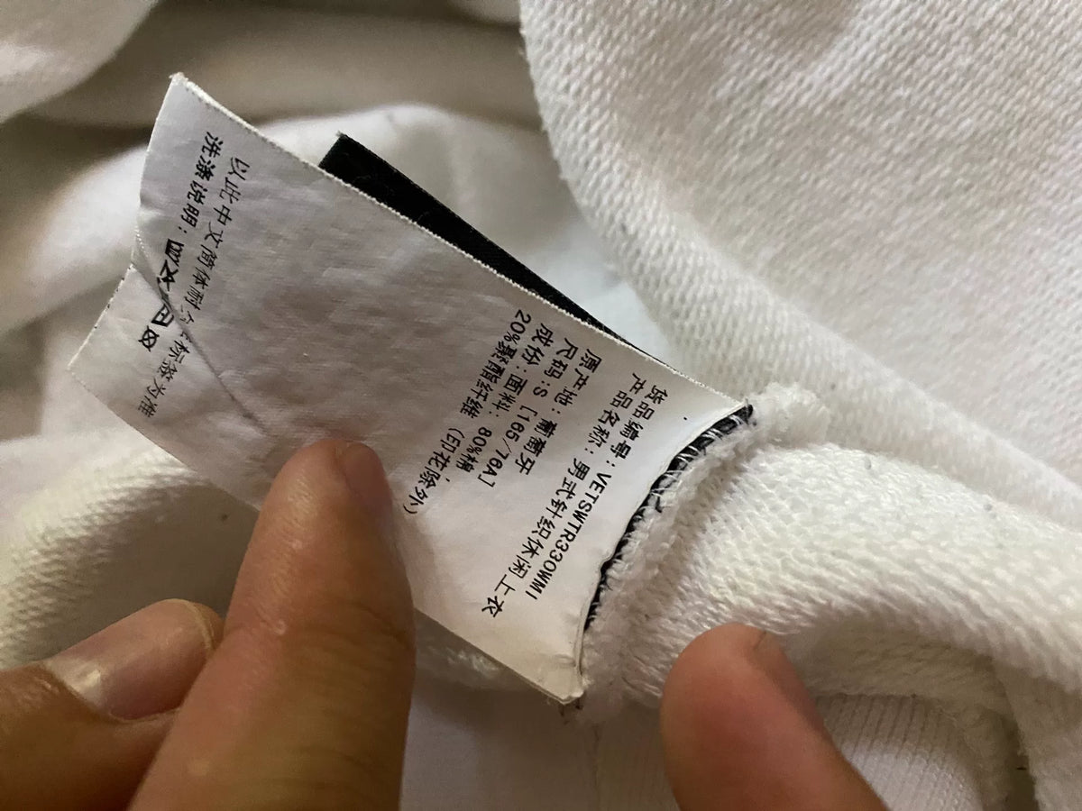 Vetements signature hoodie