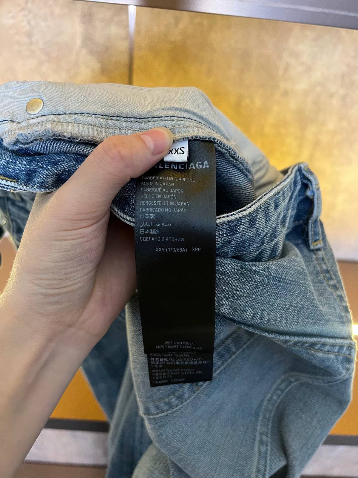 Balenciaga Black Drawstring Denim Jeans