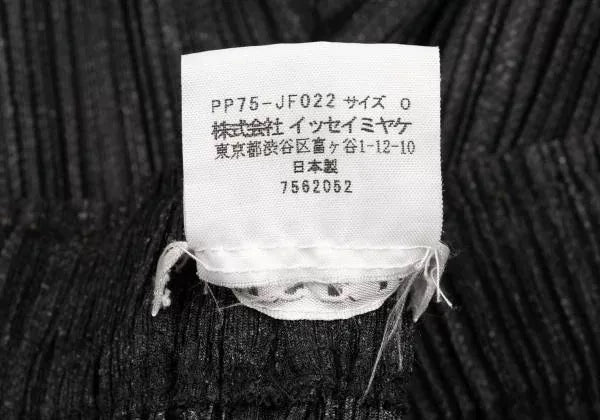 Issey Miyake Vintage Dark Faux-Denim Pleated Pants