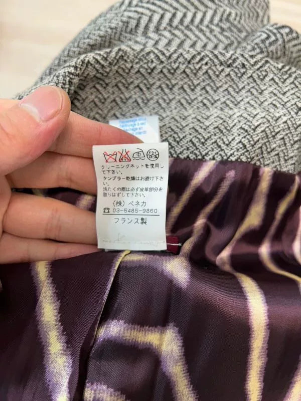 Kenzo Deconstructed Two Piece Jacket