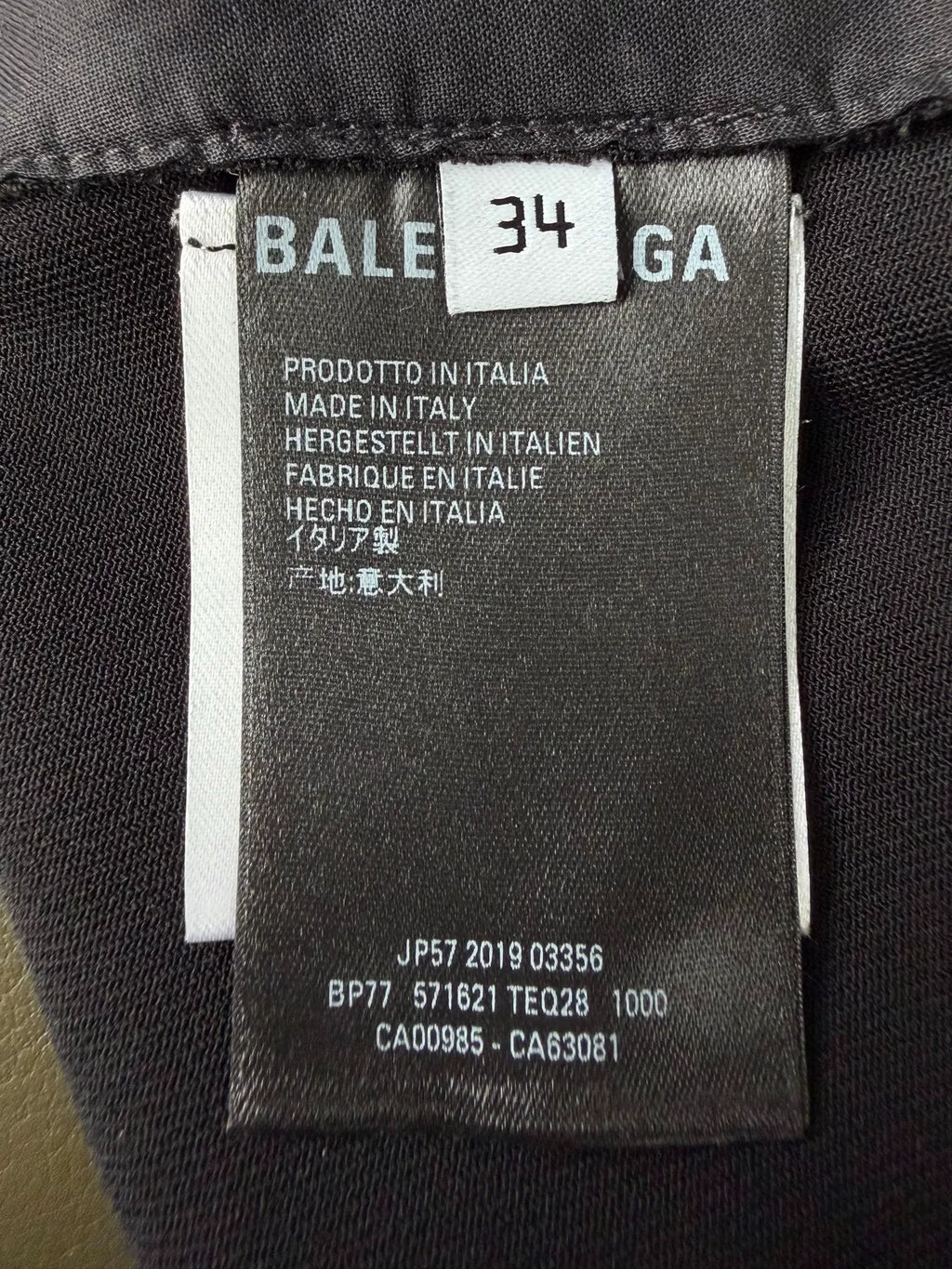 Balenciaga Black V-Logo Label Straight Wide-Leg Pants