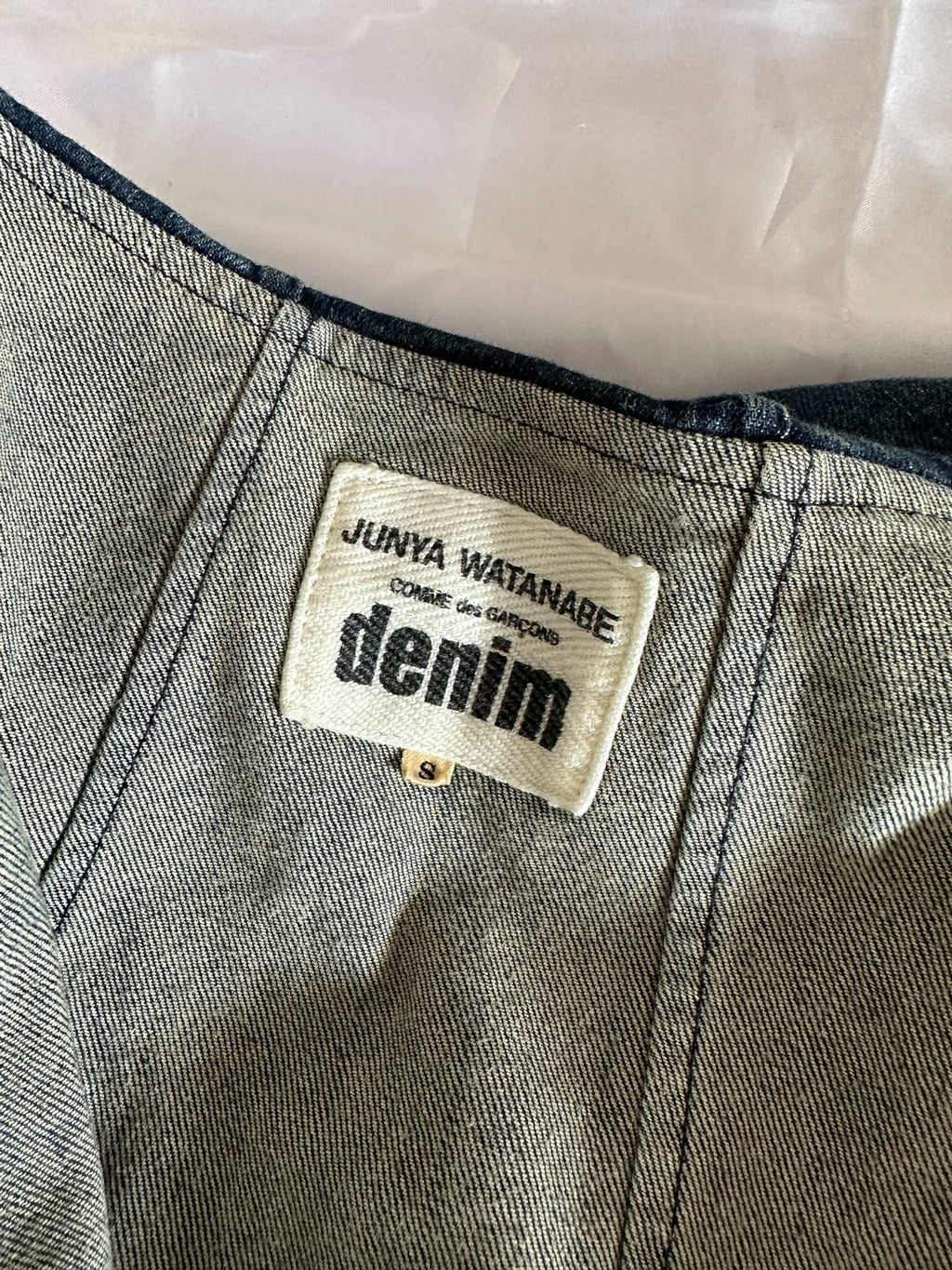 Junya Watanabe AD2015 Multi-layer Denim Skirt