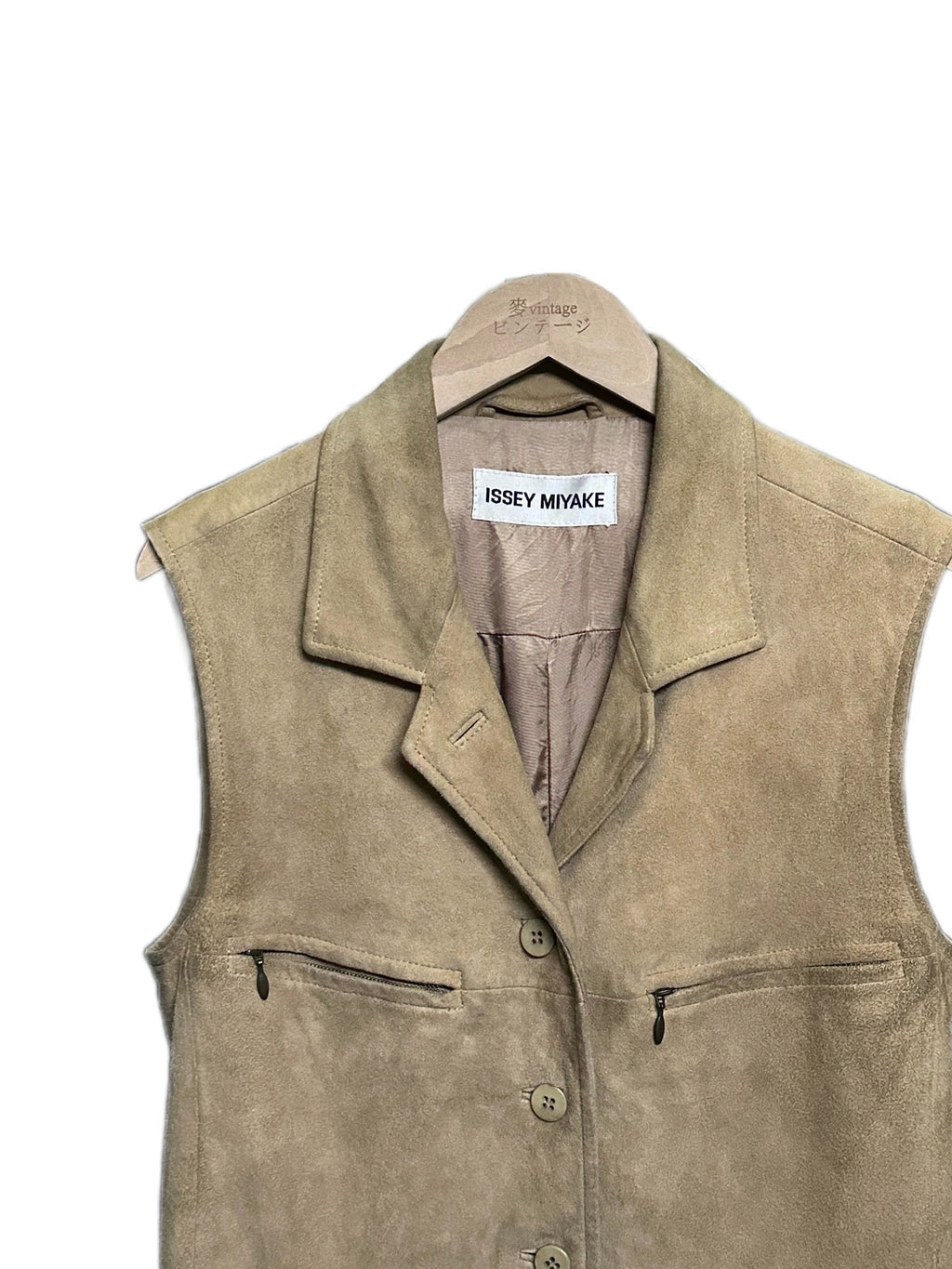 Issey Miyake Goat Leather Vest