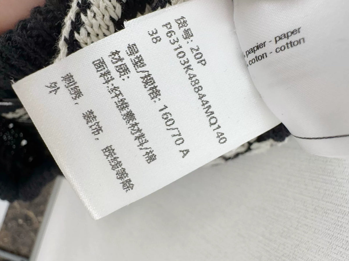 Chanel Knit Trousers