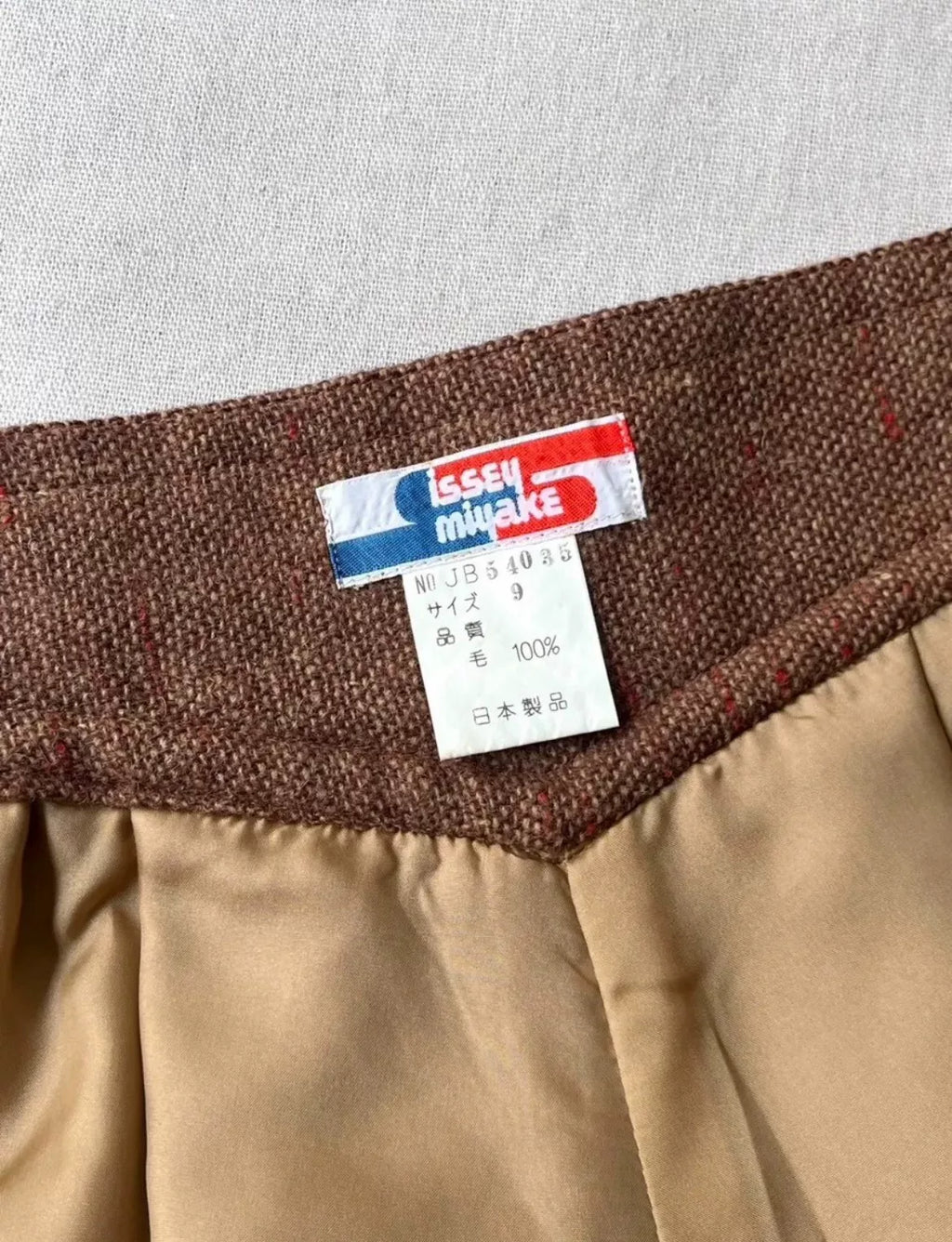 Issey Miyake 1970s Wool Tweed Wrap Skirt