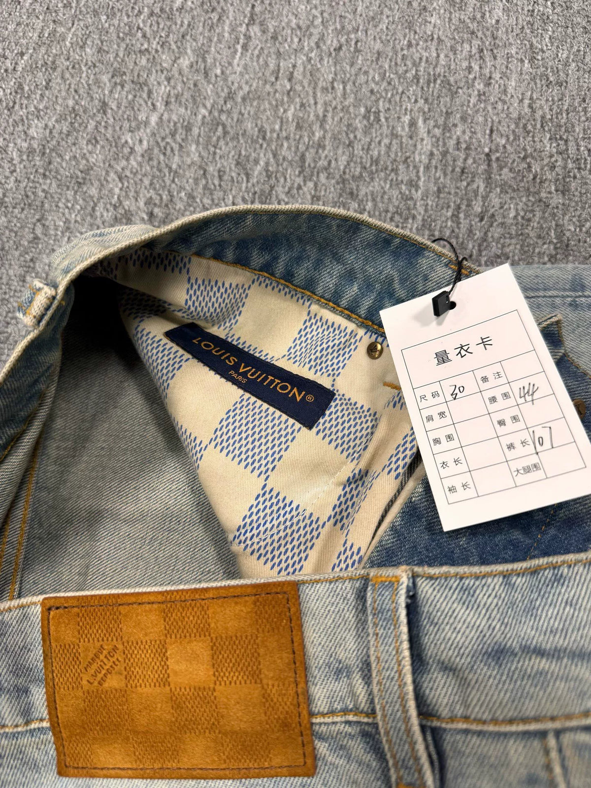 Louis Vuitton SS25 Embroidered Logo Denim Flared Trousers