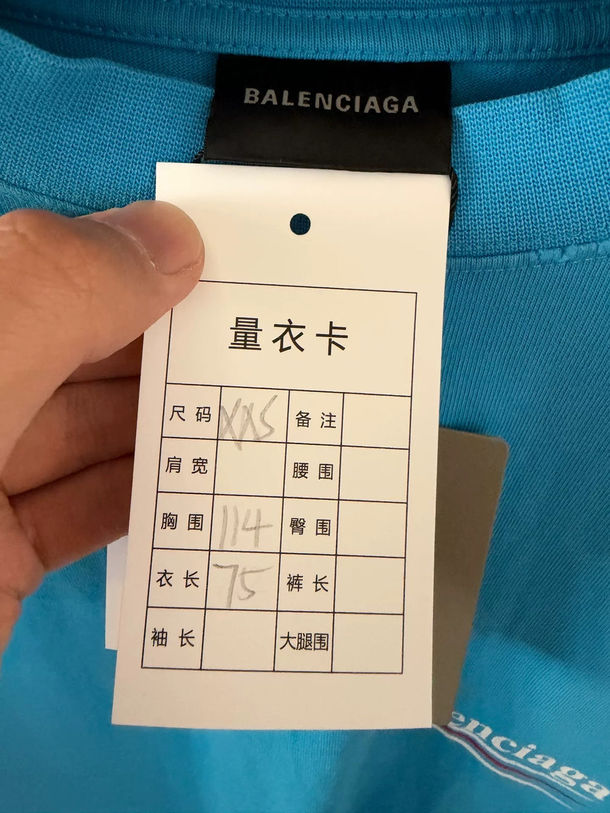 Balenciaga Blue Cola Destruction Logo Short Sleeve T-Shirt