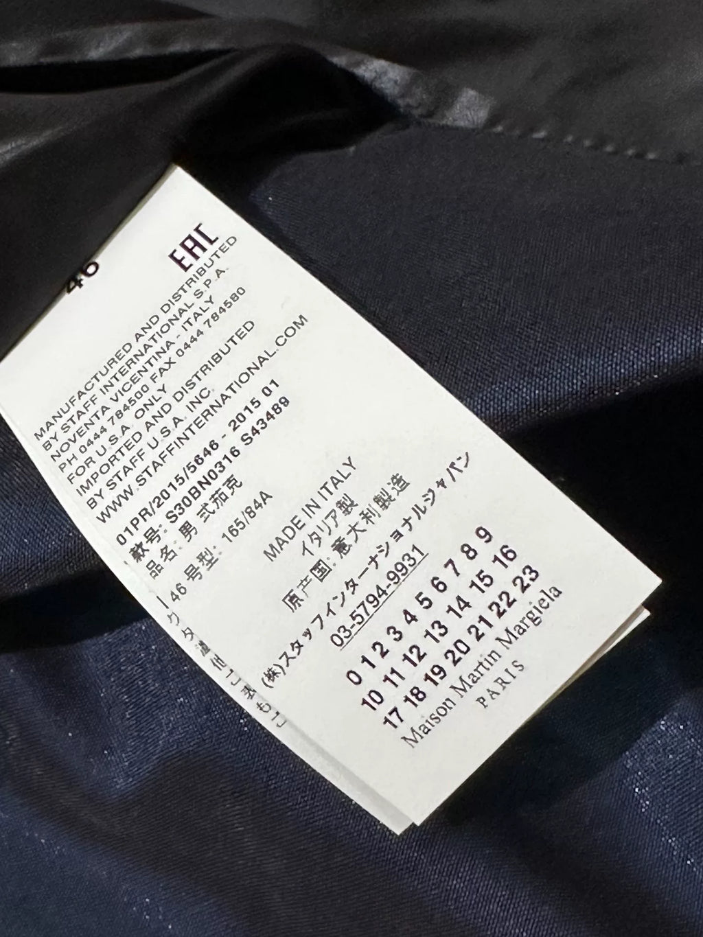 Maison Margiela 15AW Runway Coat