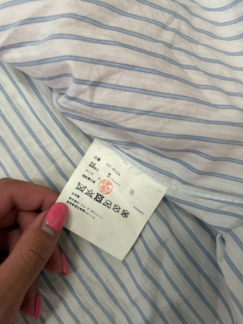 Comme des Garçons Homme Plus 20AW CDG Pink Hair Wig Shirt