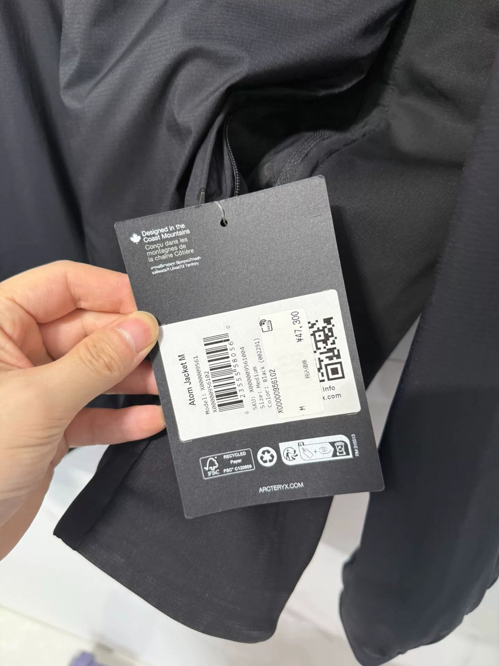 Arc'teryx Black Stand-Collar Cotton Jacket
