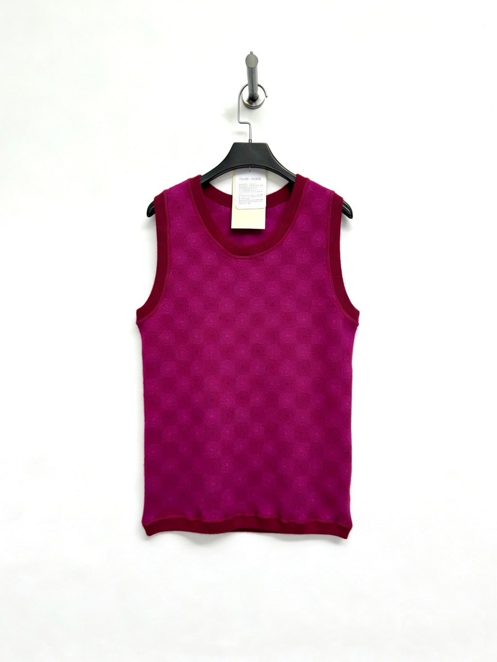 LEMAIRE Wool Jacquard Vest