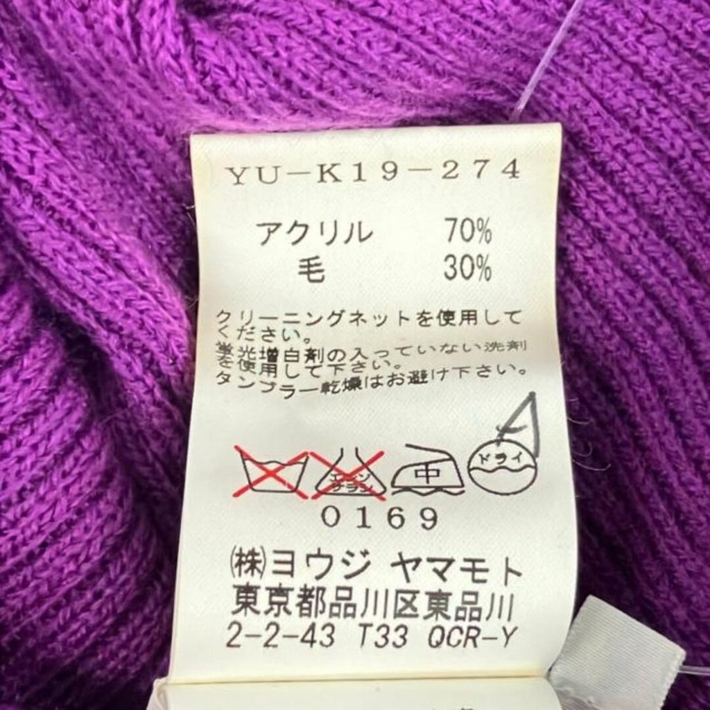 Y's Yohji Yamamoto AW03 Knit Sweater