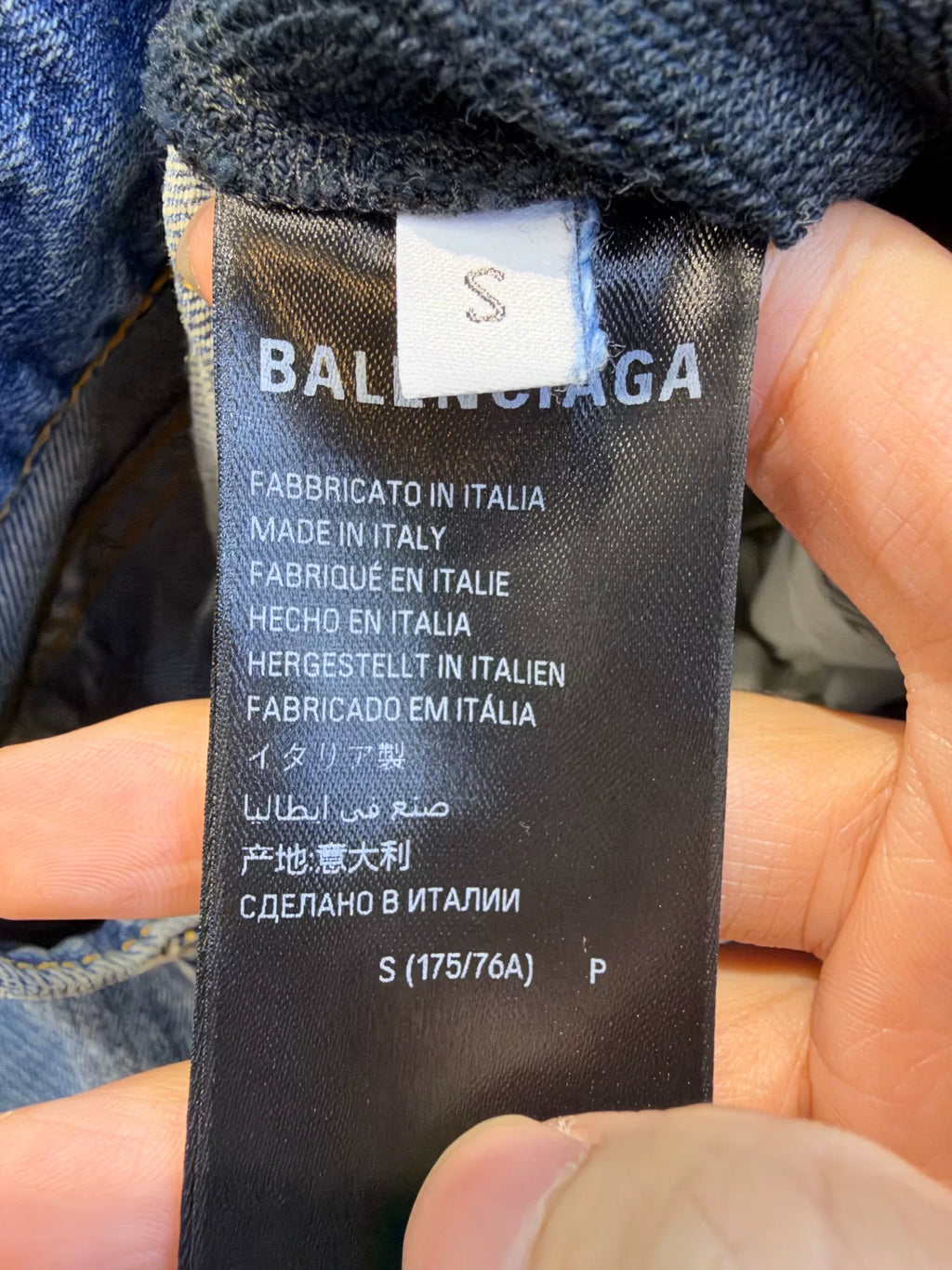 Balenciaga CUT-UP Side Stripe Denim Jeans