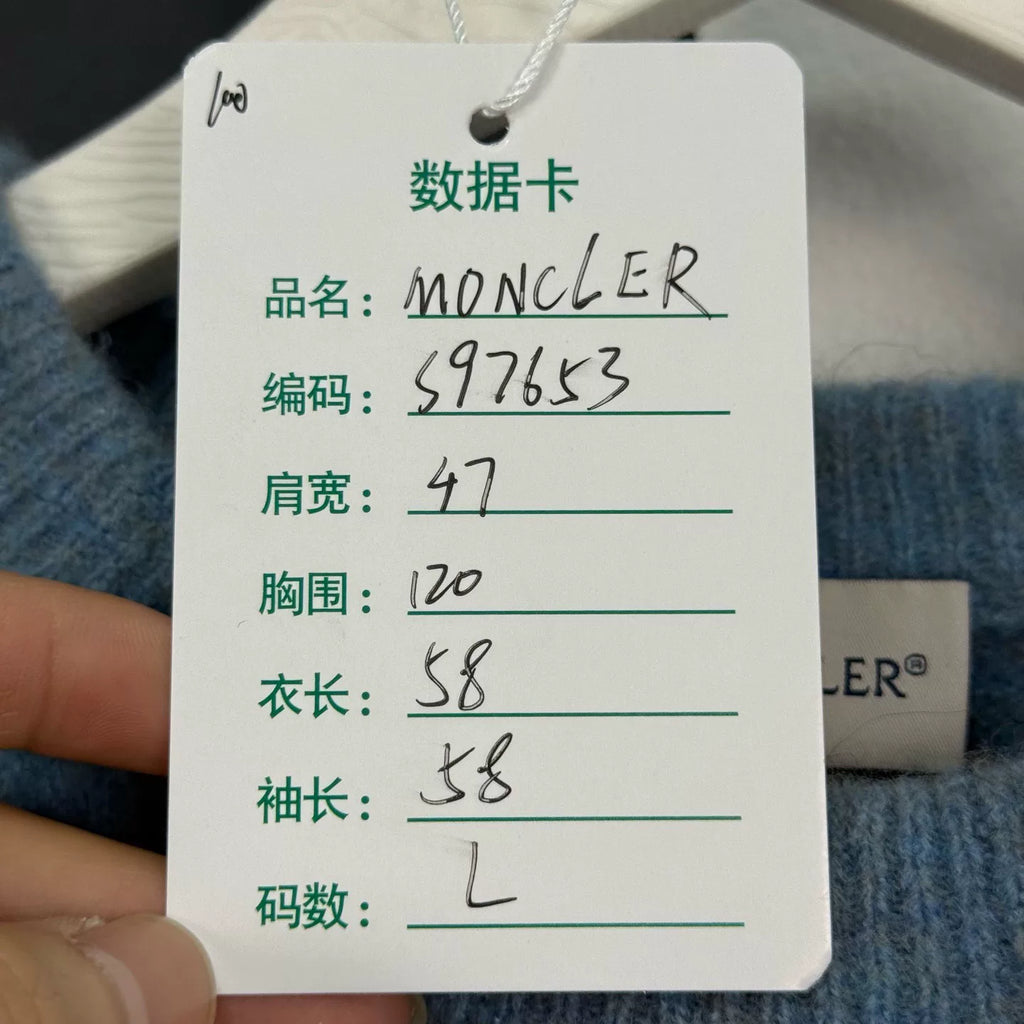 Moncler Sweater